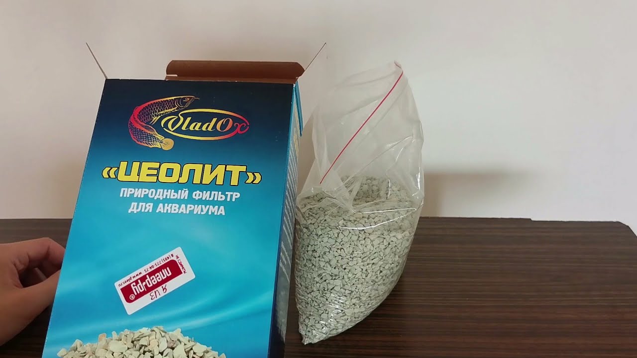 Средство Vladox 81507 - Цеолит натуральный 1000g (отзывы в Плеер.Ру)