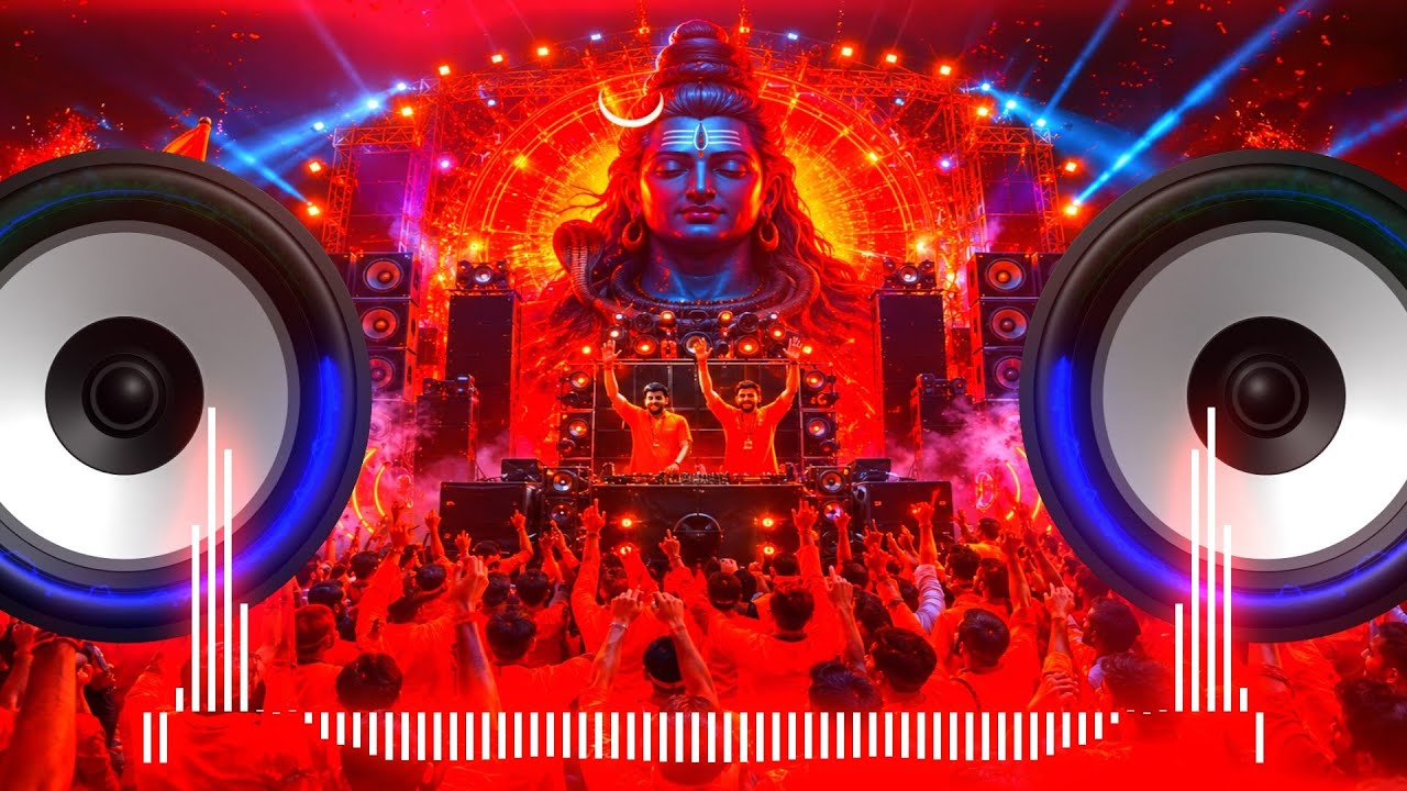 Bholenath Dj Song | Jai Mahakal Song Dj HardBass 2026 Competition Bol Bam sawan special 2026🔱MAHAKAL