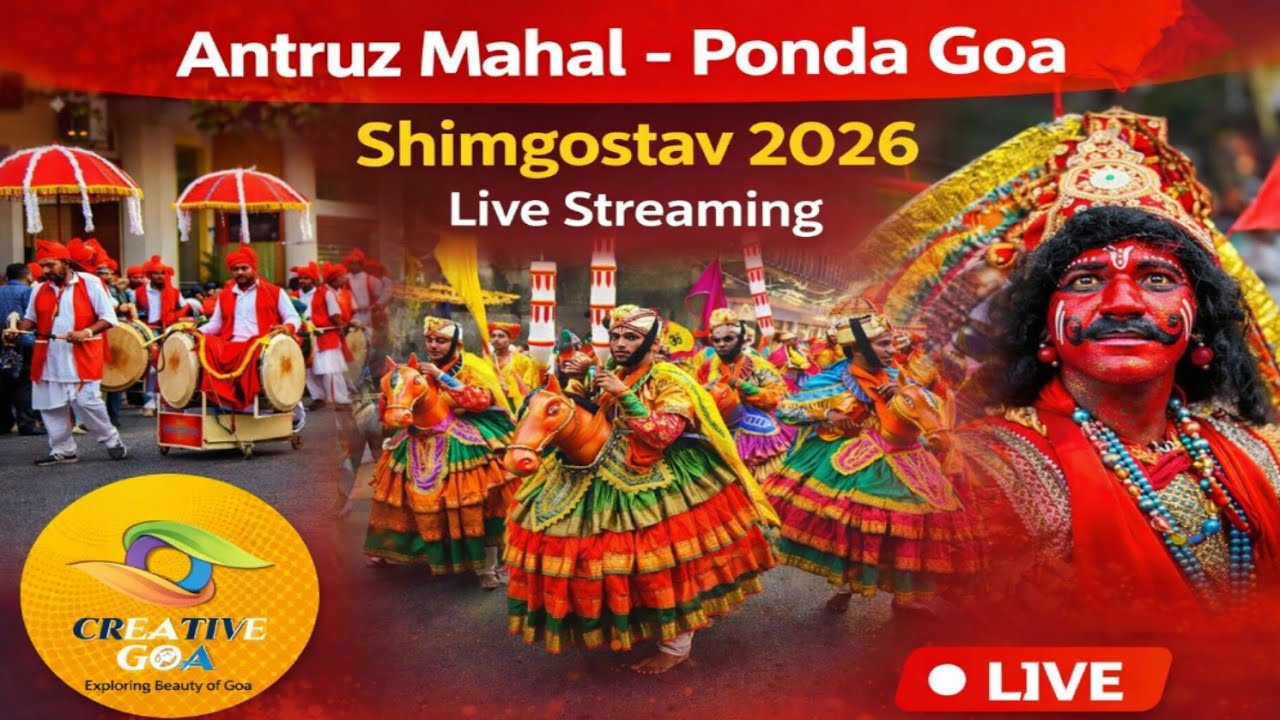 Antruz Shimgostav 2026