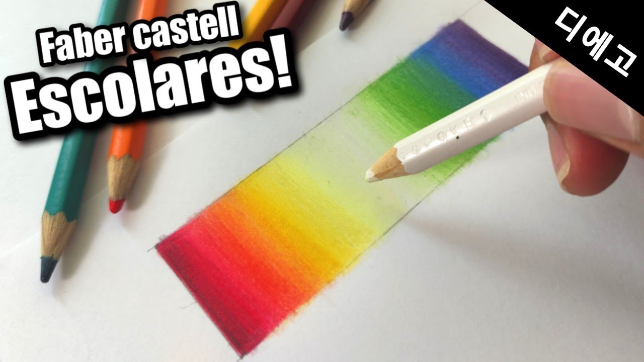Como hacer DEGRADADOS con lapices de COLORES faber castell (2 TRUCOS!!) 😧