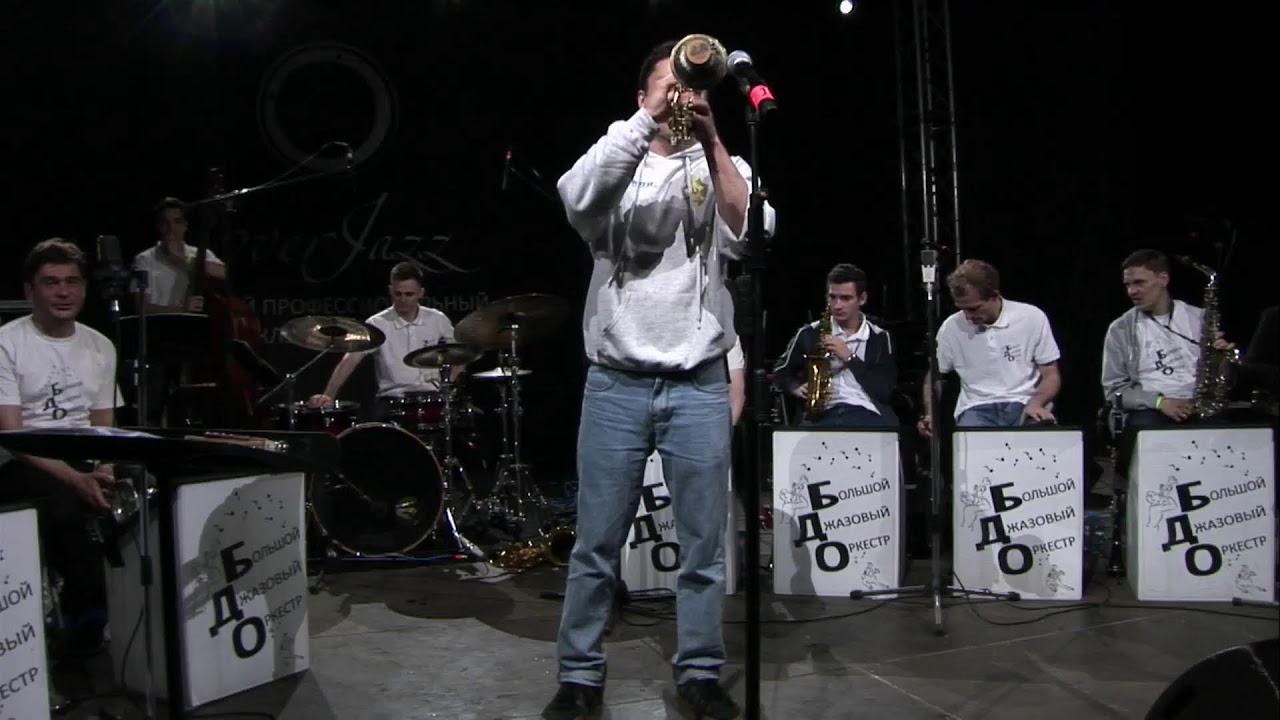 Фестиваль EverJazz BigBand Stage