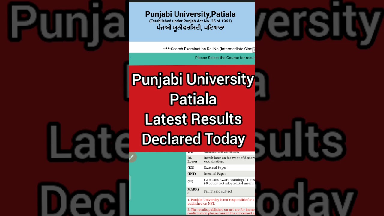 Punjabi University Patiala latest results|#shorts