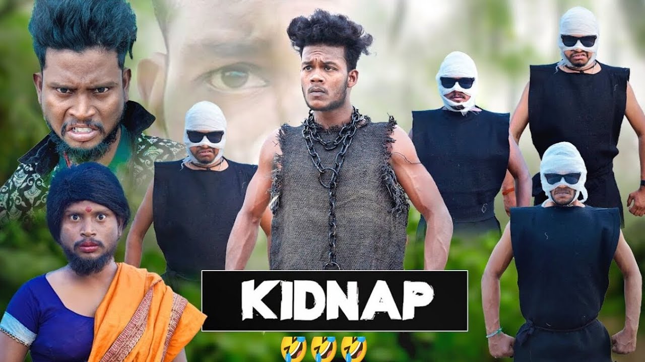 kidnap || किडनैप || realfools || funny video || comedy video || suraj rox ||