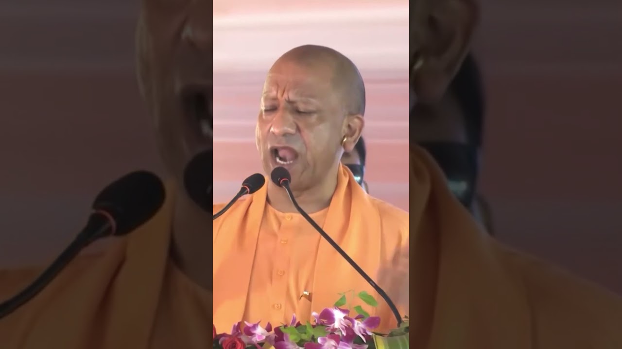 Divide and Rule is the Opposition's Agenda #yogi #adityanath