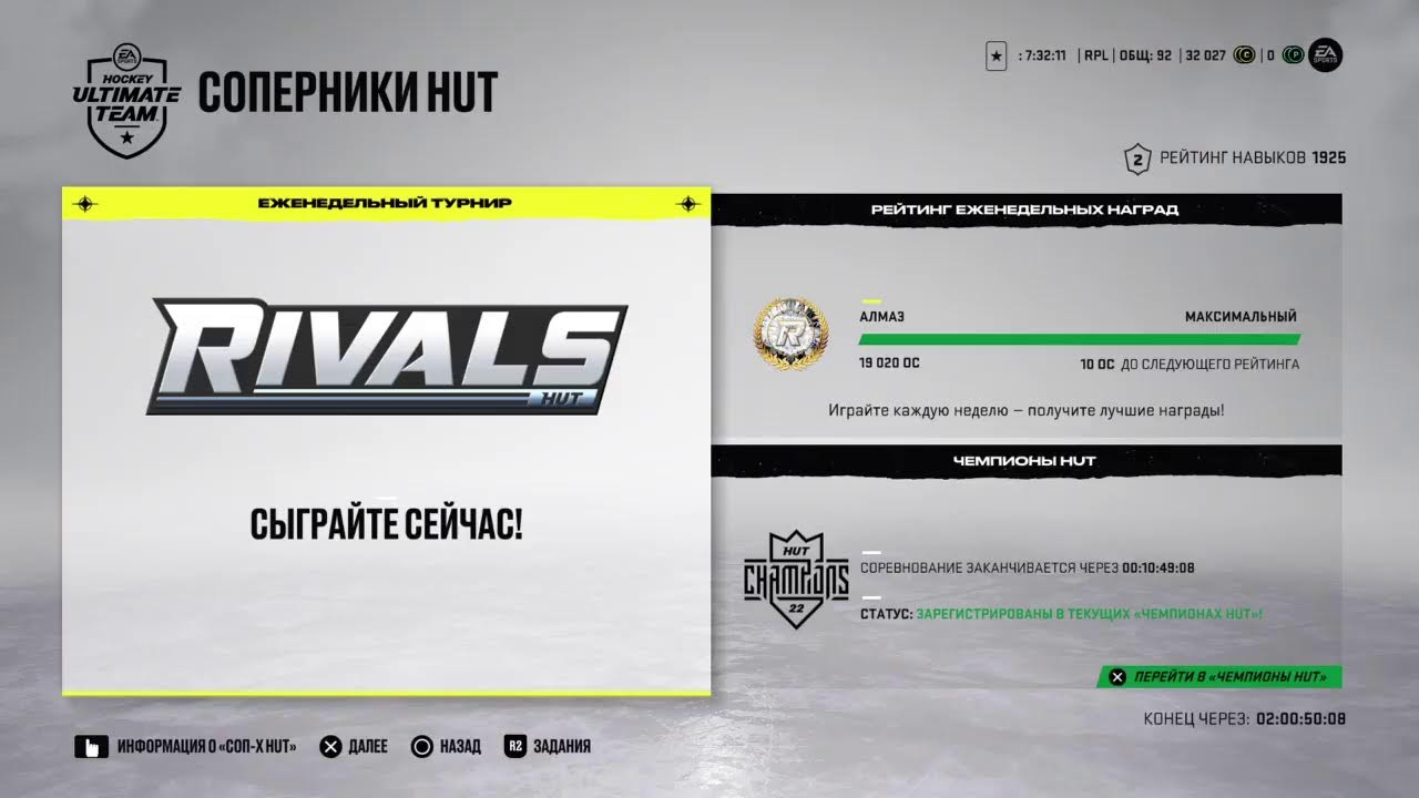 2 div
