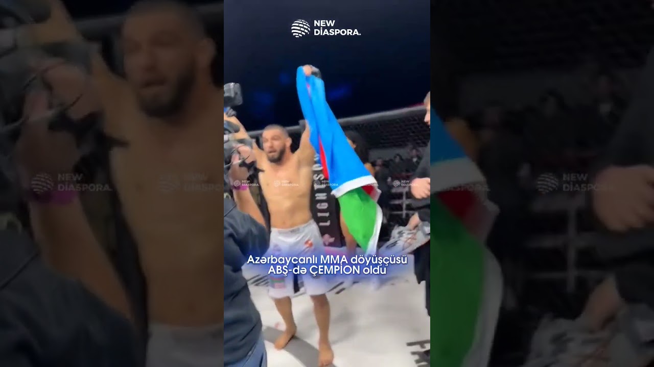 Azərbaycanlı MMA d&ouml;y&uuml;ş&ccedil;&uuml;s&uuml; ABŞ-də &Ccedil;EMPİON oldu - NewDiasporAz #shorts #short #trend #azerbaijan