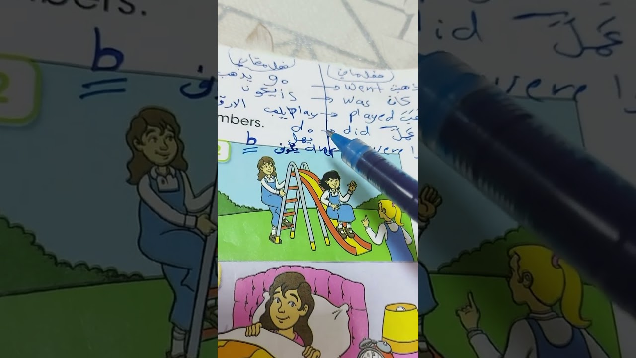 ٤ مارس ٢٠٢٦