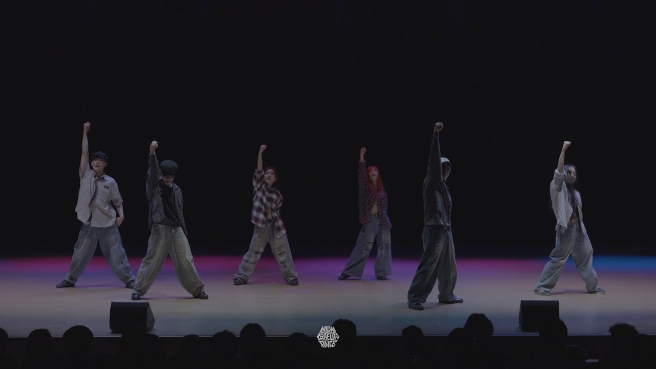 [2026 NOD 정기공연] 메에에에에