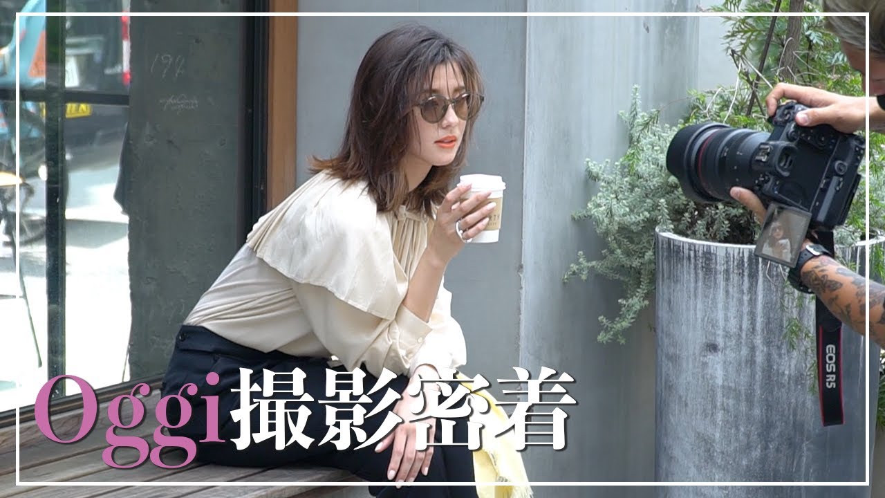 【モデル】Oggi専属モデル朝比奈彩の撮影に密着！意外に〇〇な一面も！~Oggi10月号撮影~
