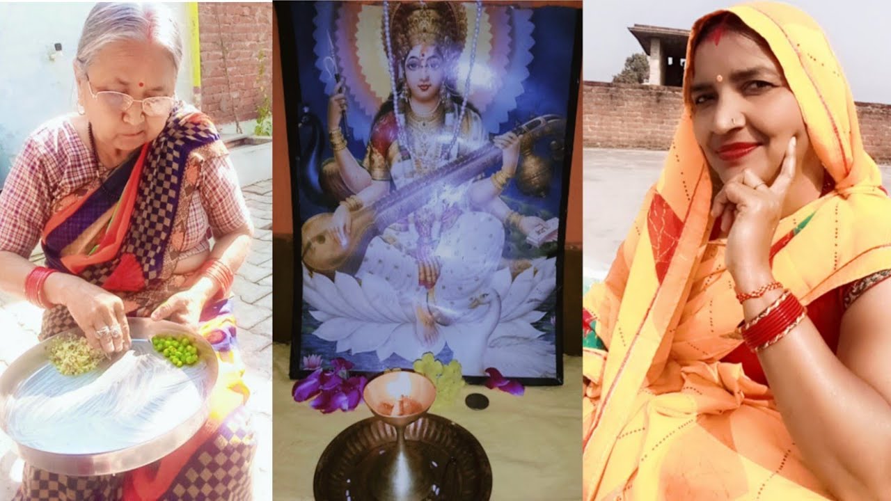 🌾Basant panchmi ki dher sari asha home vlog||