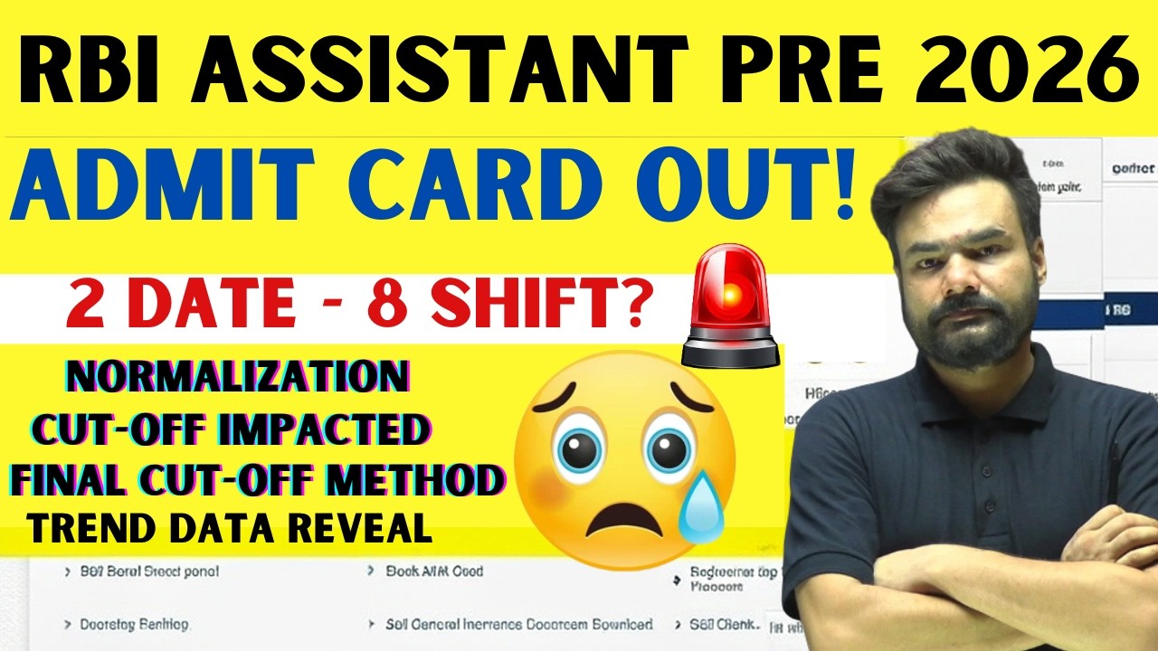 RBI Assistant Prelims Admit Card OUT 🔥 Download Now | Exam Date & Details