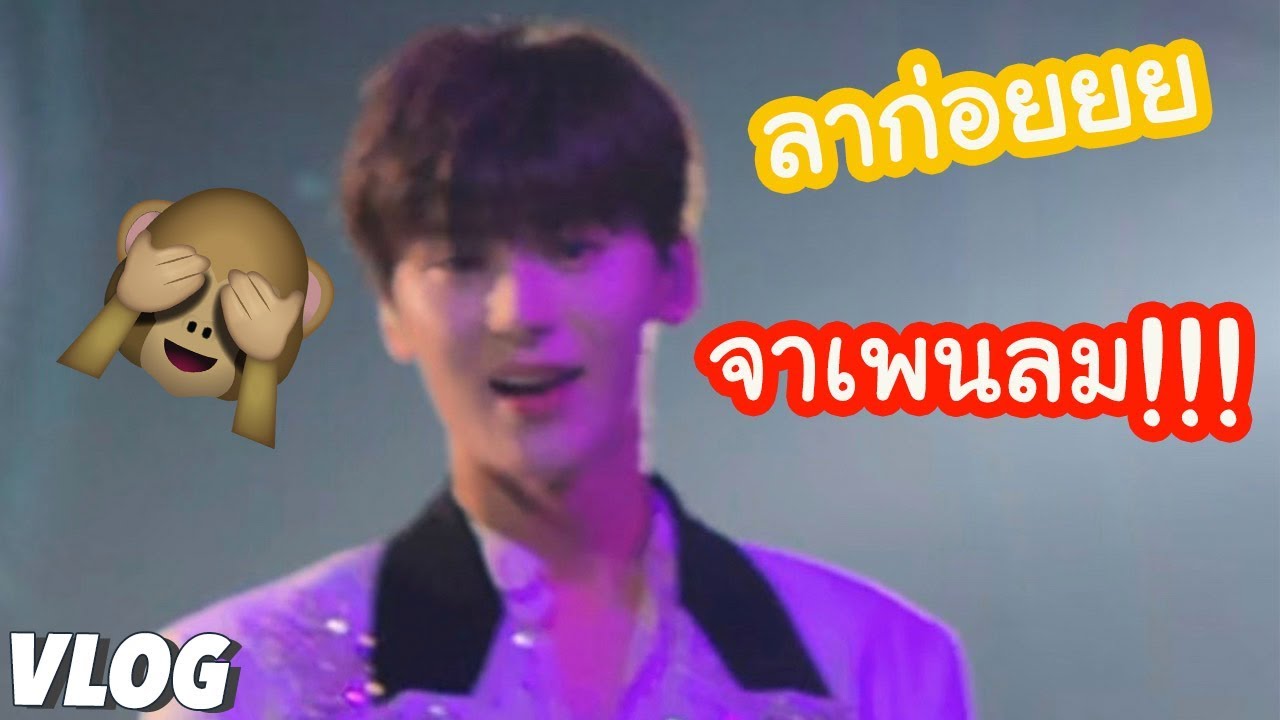 [ENG CC] มินฮยอนไม่อ่อนโย๊นนน in สิงคโปร์และมาเลมาเล~ | jaysbabyfood