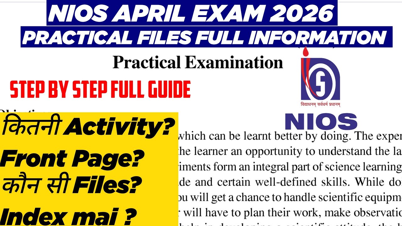 How To Make Practical Files April 2026 | Full Process for Class 10th & 12th #nios 😱