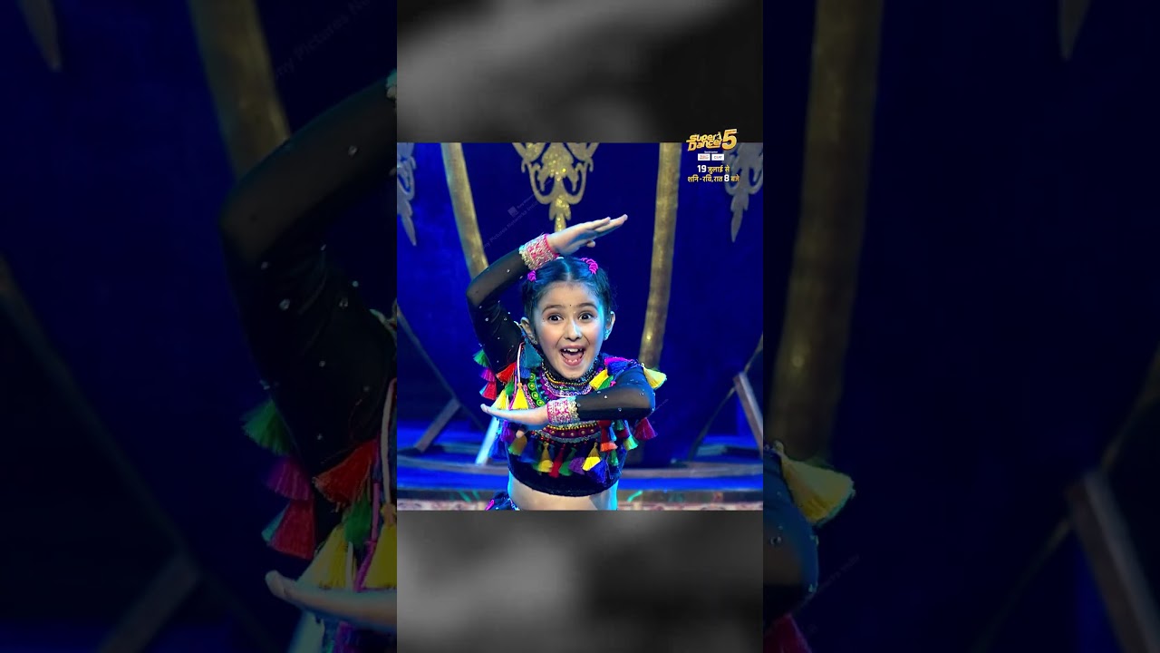 Super Dancer Season 5 | Coming Soon | Only On Sony Entertainment Television
