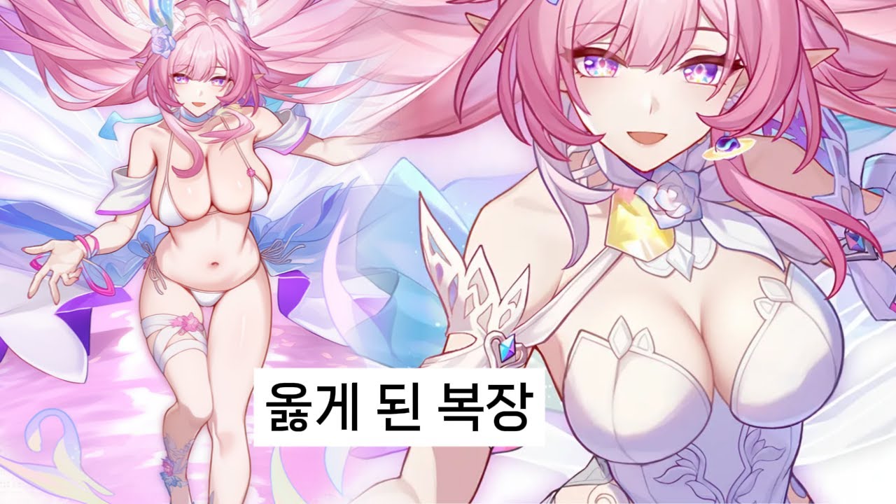 키레네 공개 I 붕스 커뮤 모음
