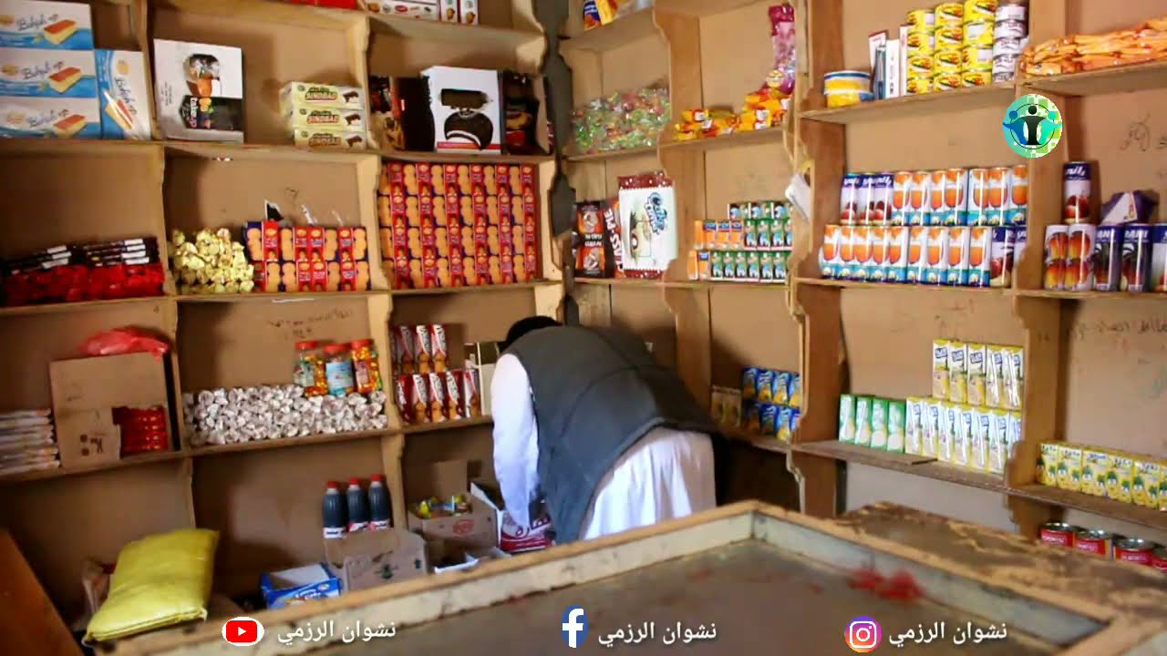 تكاليف نقل مواد  البناء في الريف اغلى من قيمتها | طفشة تعترف بقصة  الذهب