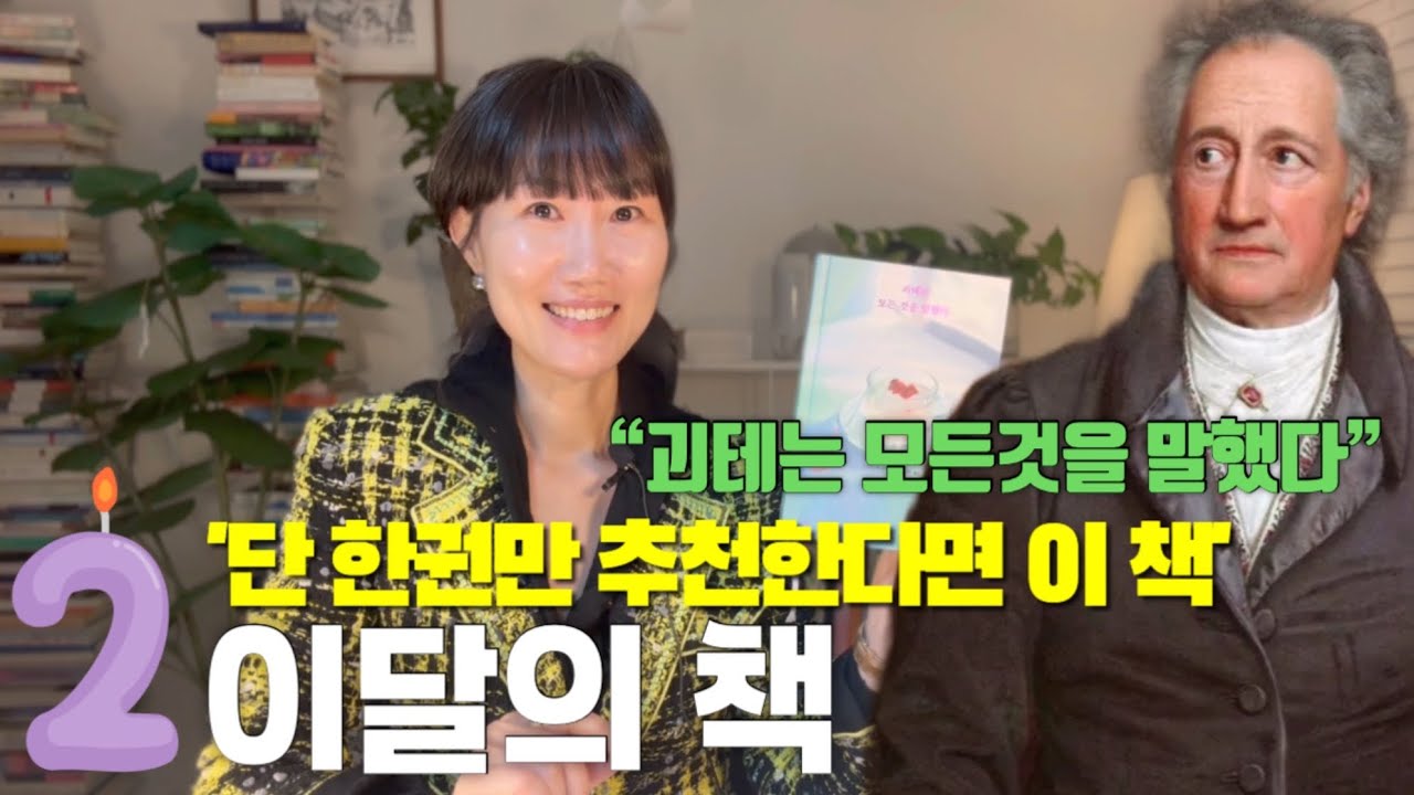 [책소개] 