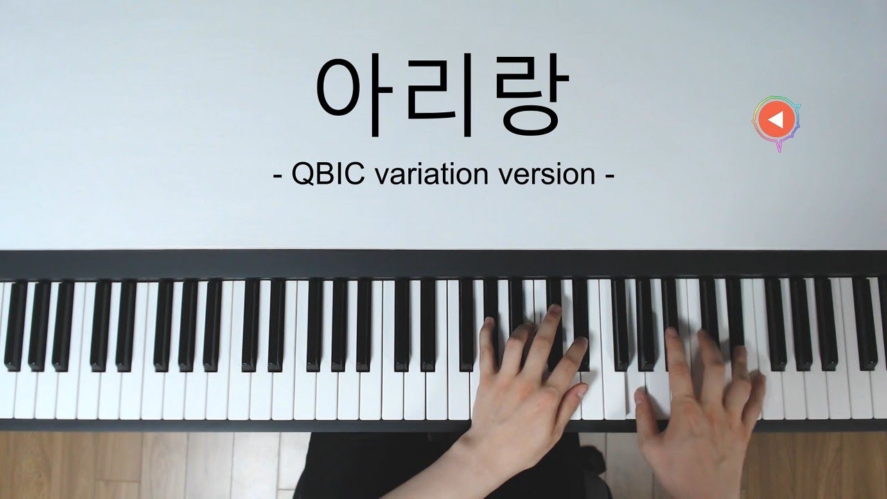 Arirang(Korean Traditional Song) Jazz Piano Cover EVER!!
