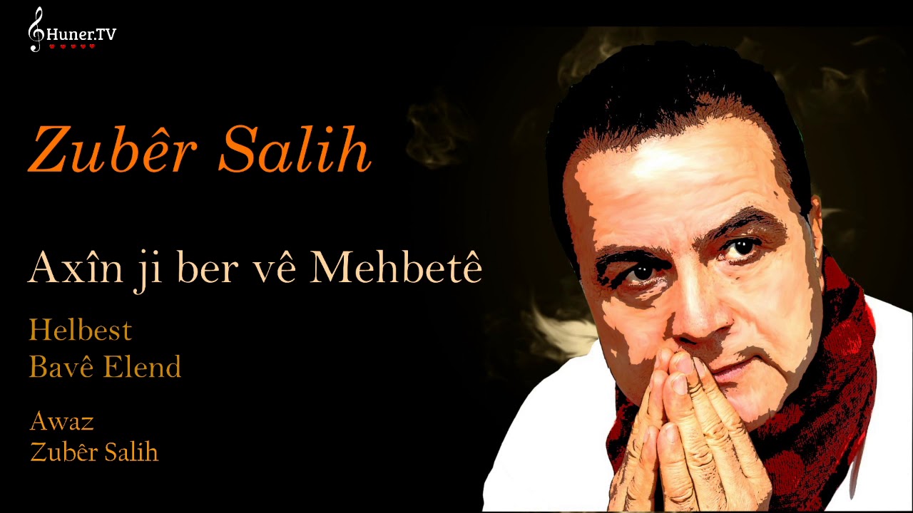 Axîna mehbtê