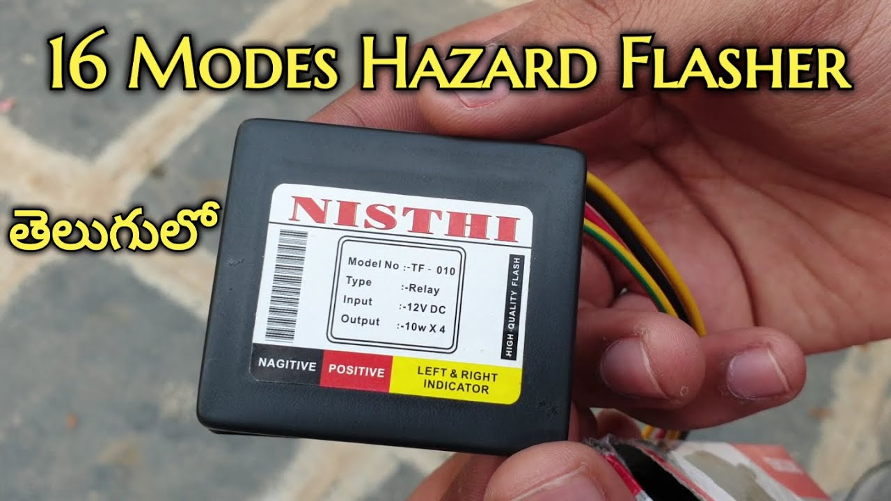 16 Patterns Hazard Flasher For Motorcycles In Telugu #ns200