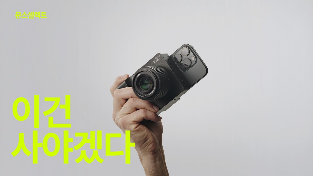 이번주 신제품 15가지 모음-뉴욕 베이직 스페이스에 가다