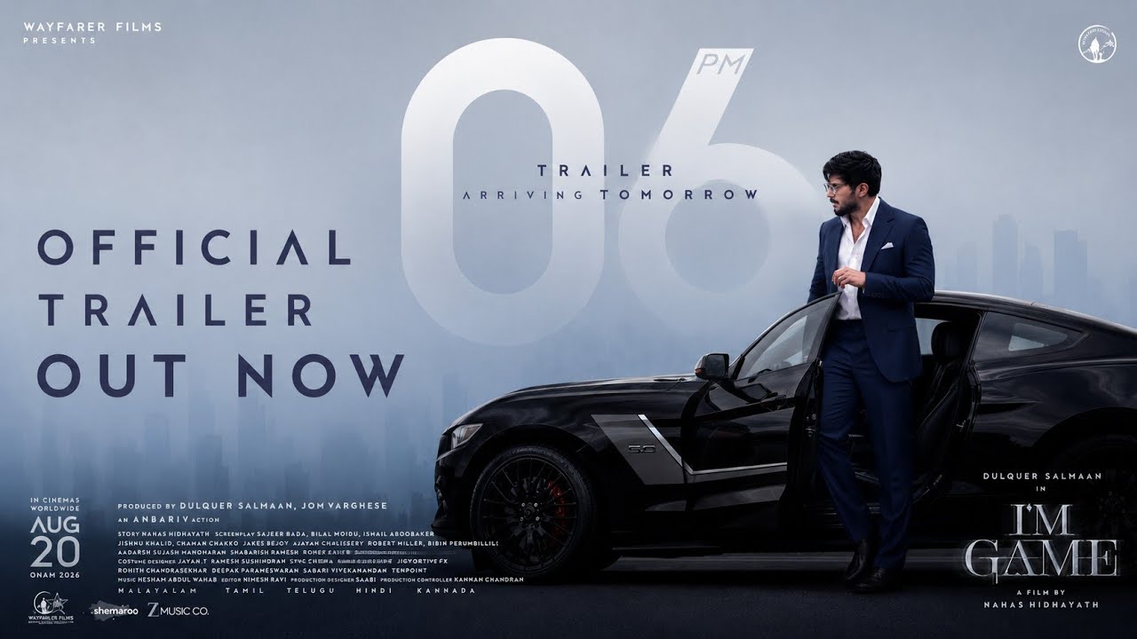 I'm Game - Trailer | Dulquer Salmaan | Nahas Hidhayath, Jakes Bejoy |