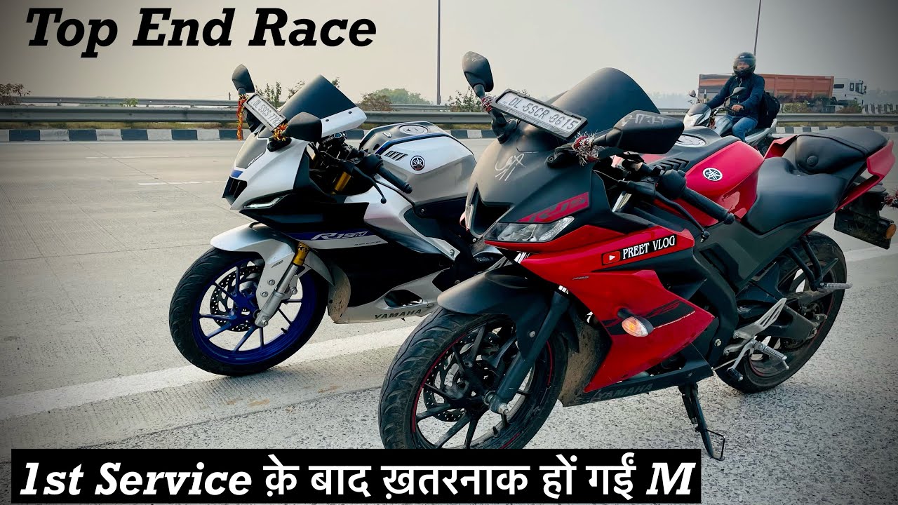 2021 YAMAHA R15M BS R15V3 TOP END RACE | TOTALLY UNEXPECTED @readytofly1240