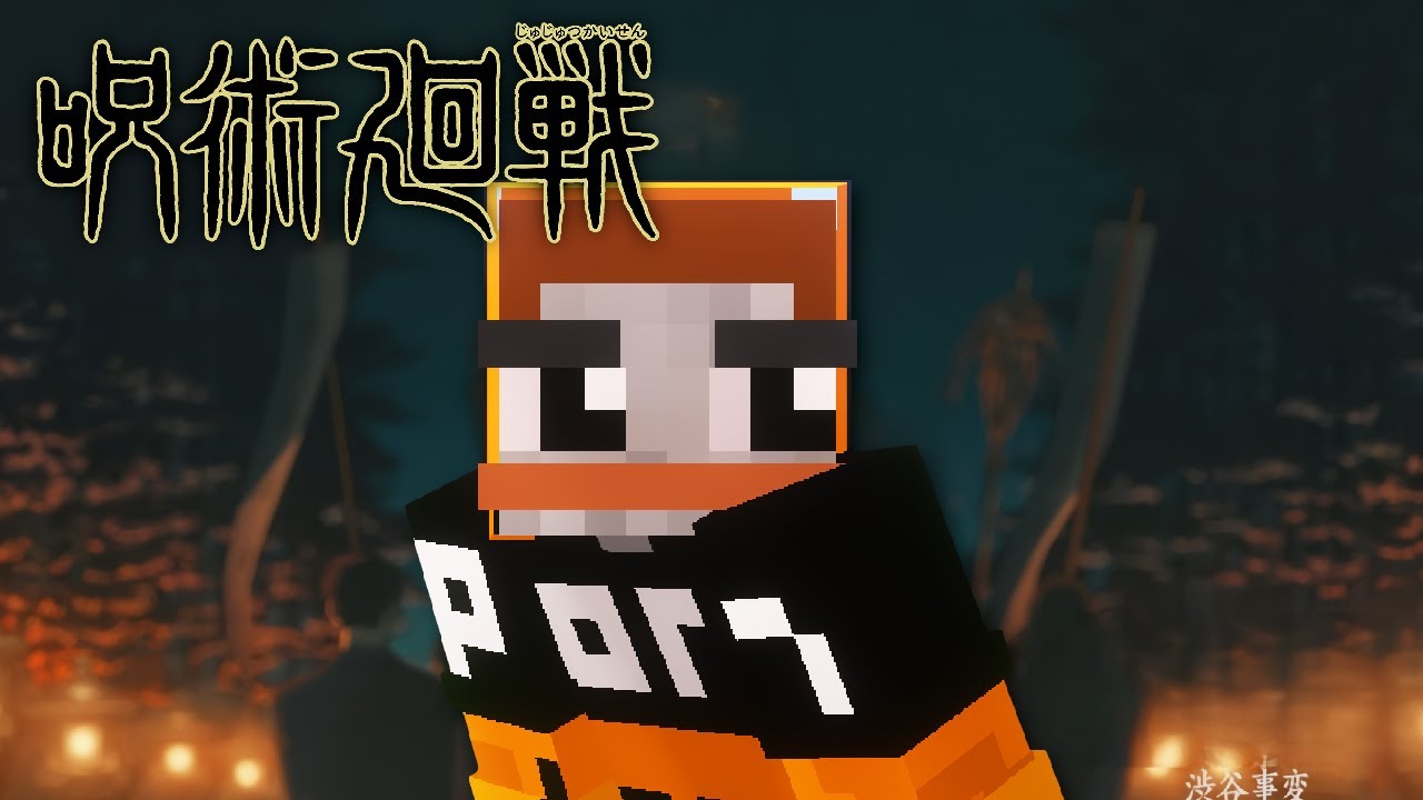 自己満モンタージュ