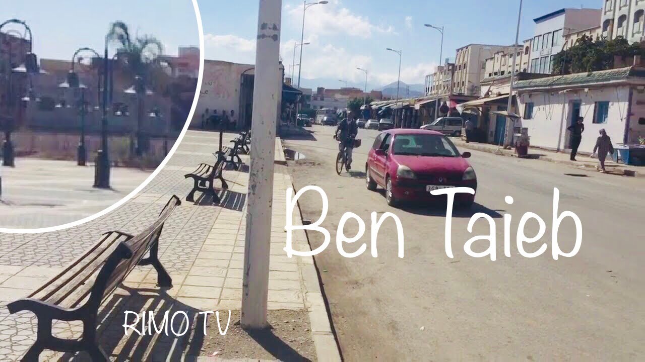 Ben Taieb (Ben Tayeb, Beni Oulichek)
