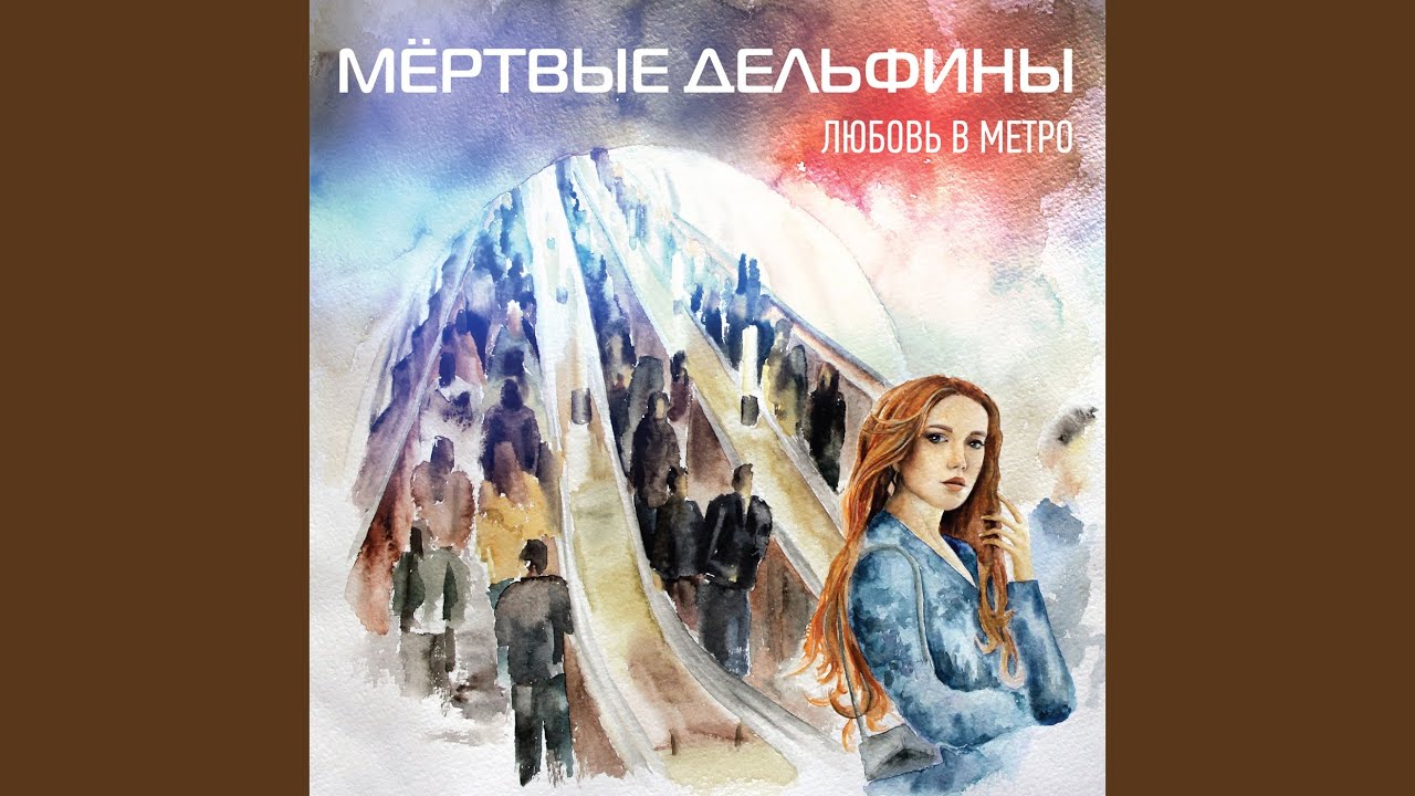 Паноптикум