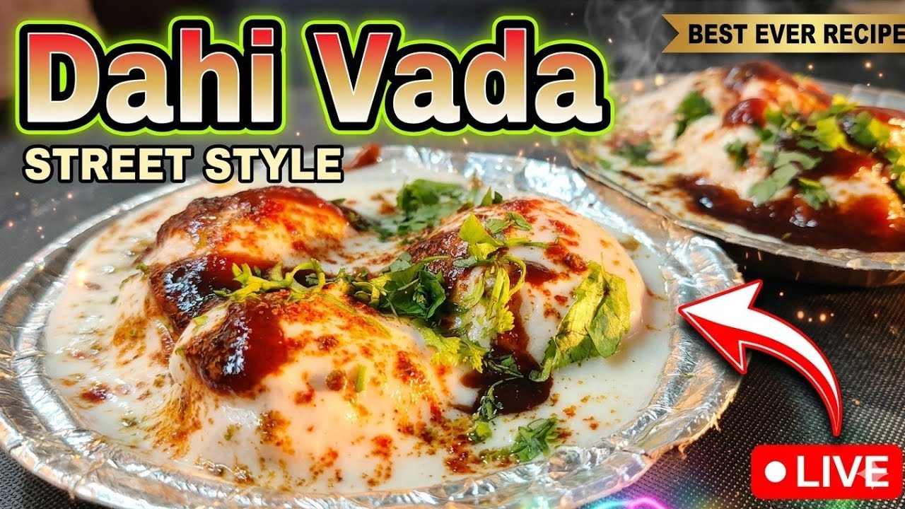 Dahi Vada Recipe  | Dahi Bhalla | Ramadan Special Recipe 2026 Dahi Vada  | Soft & Juicy Dahi Bhalla