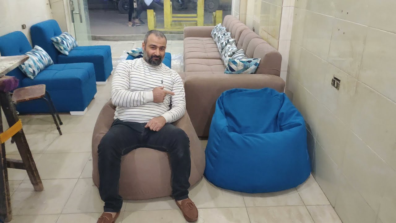 طريقة تعبئة البين باج وافضل نوع فوم يعيش معاك وميهبطش وازاى تختبر الفوم قبل متشتريه/واتس01281866052