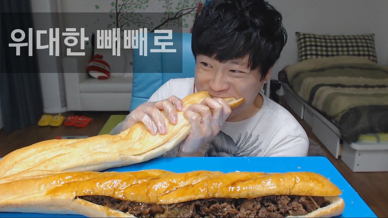 위대한빼빼로(?) 만들기~