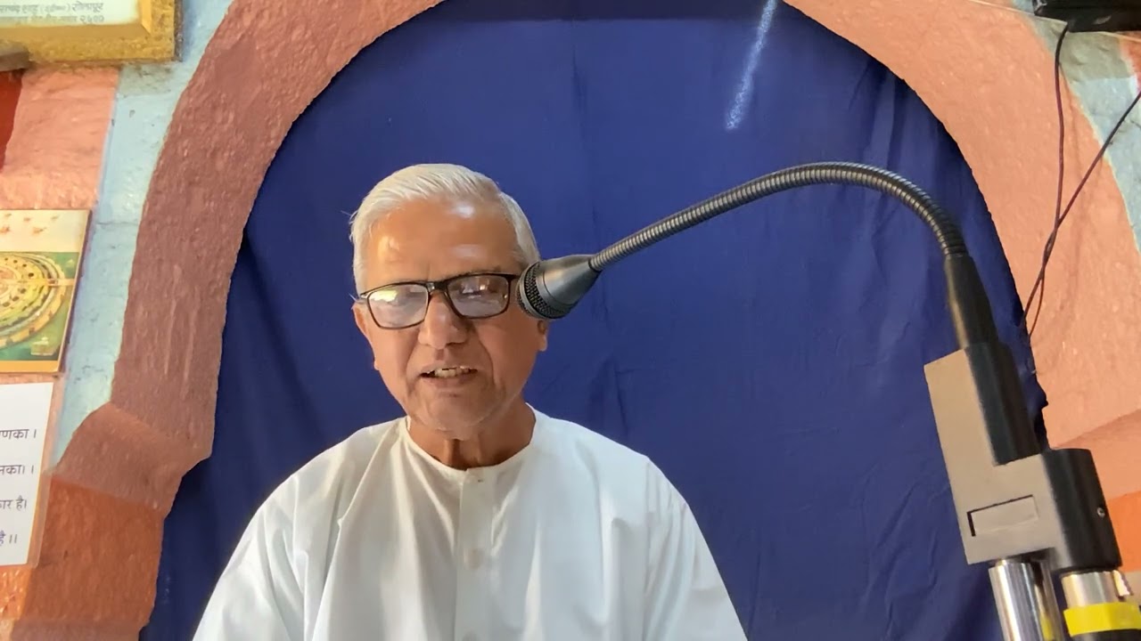 21/2/2026 श्रीपरमात्मप्रकाशः गाथा नं.11 पं.आळंदकरजी. 