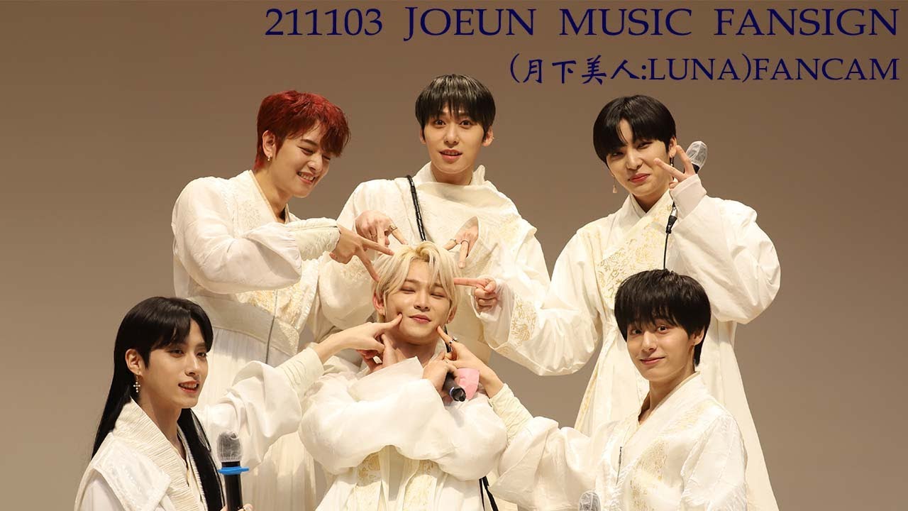 [211113] ONEUS |  JOEUN MUSIC FANSIGN 월하미인 (月下美人:LUNA)FANCAM