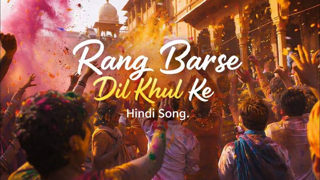 Rang Barse Dil Khul Ke _ Official New Hindi Song | Holi New Hindi Song 2026 |Holi New Song|Junash FM