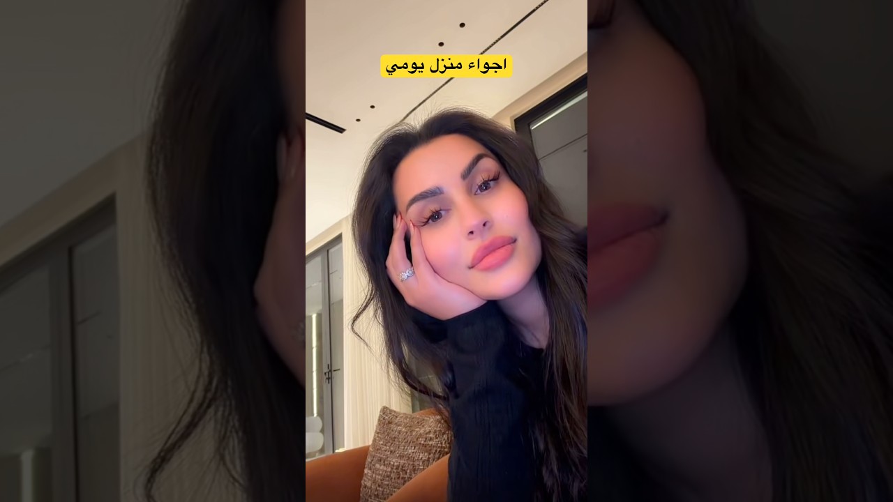 نقاش حاد بين يومي وزوجها😳ردة فعل اختها