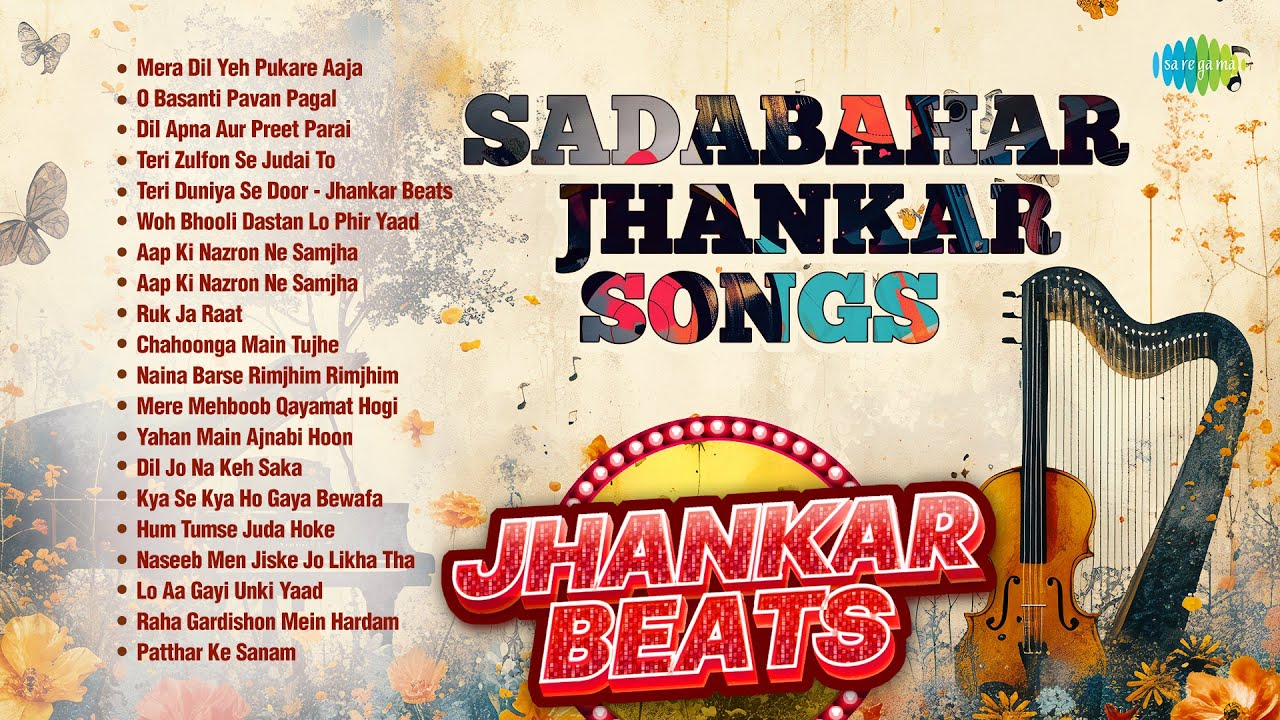 Sadabahar Jhankar Songs | Mera Dil Yeh Pukare Aaja | O Basanti Pavan Pagal | Old Hindi Songs
