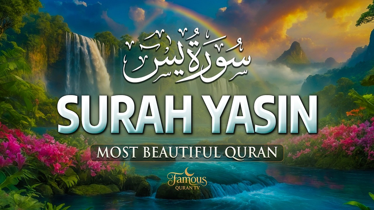 Surah Yasin (Yaseen) سورة يس | Heart-Melting Quran Recitation — Alaa Aqel
