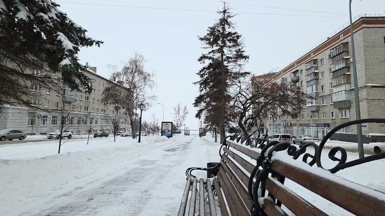 13 января 2026 г.