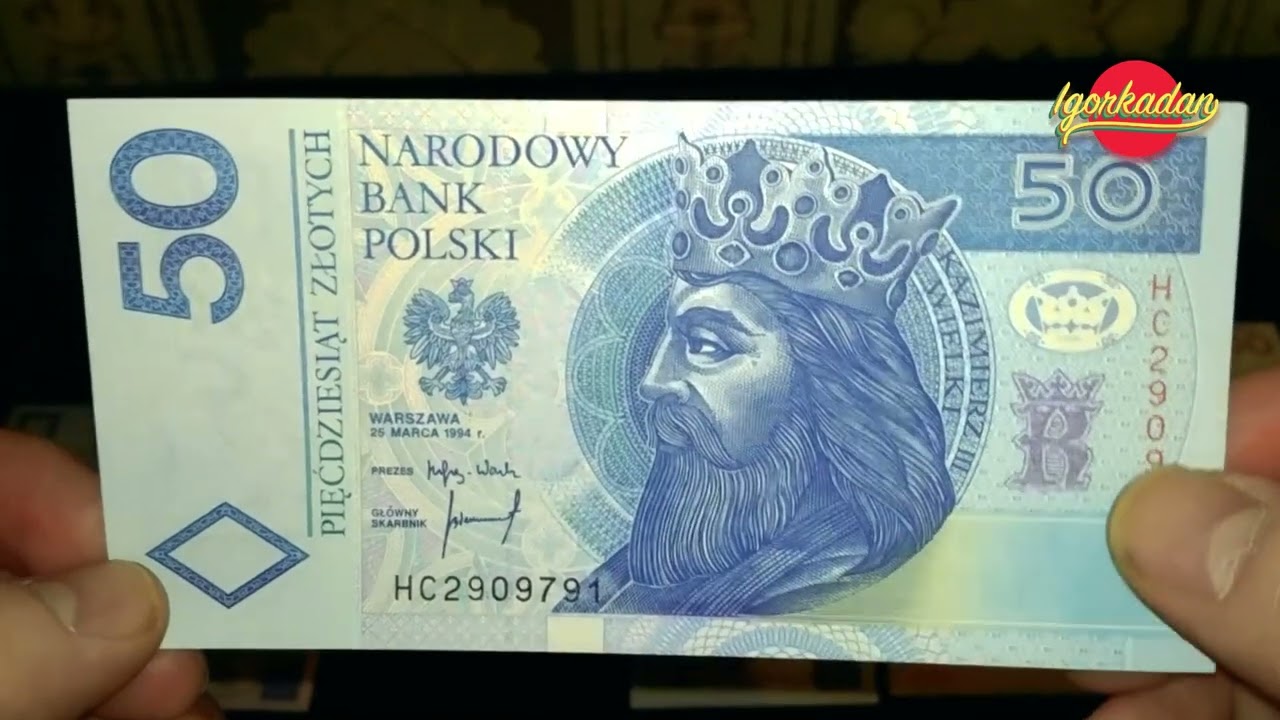 Банкноты Польши. Польский злотый. выпуск 1994 (2012). Серия Польские Короли. Полная линейка банкнот.