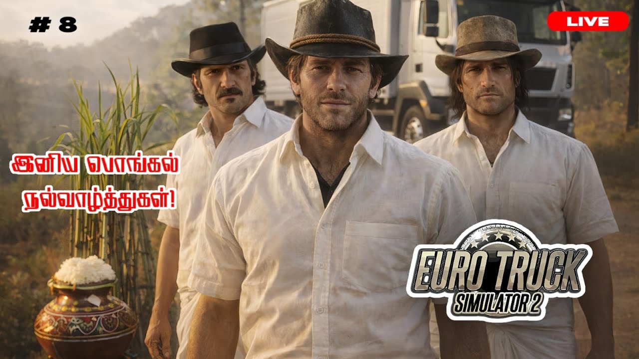 இனிய பொங்கல் நல்வாழ்த்துகள்! 🌾Euro Truck Simulator 2 - Tamil Live |Part -8|