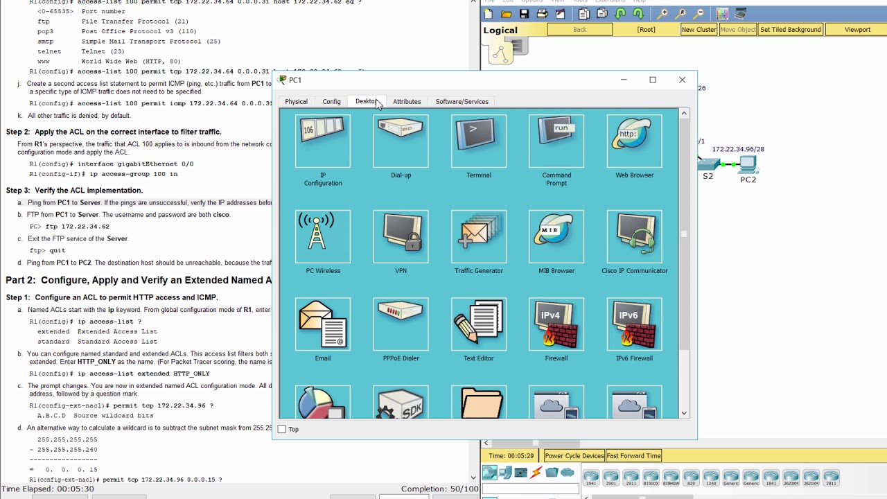 [CCNA v6] Packet Tracer 4.2.2.10 Настройка расширенных списков ACL. Сценарий 1