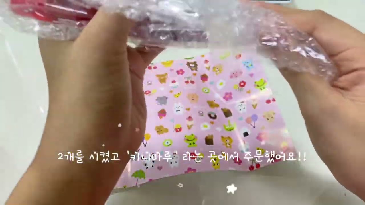 디즈니 데코러쉬 언박싱😆😆