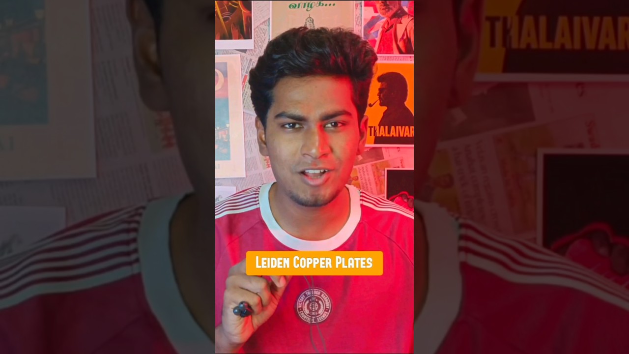 Leiden Copper Plates to Tamil Nadu 🐯🔥 #Cholas