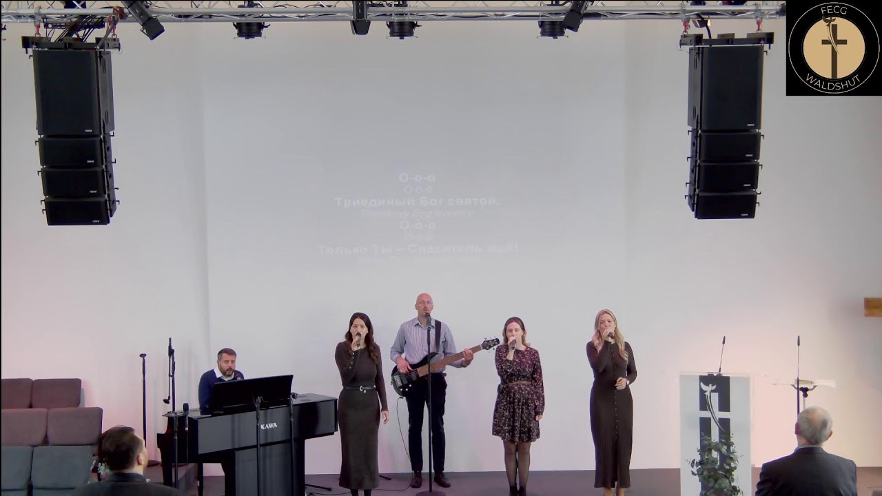 Sonntagsgottesdienst 11.01.2026