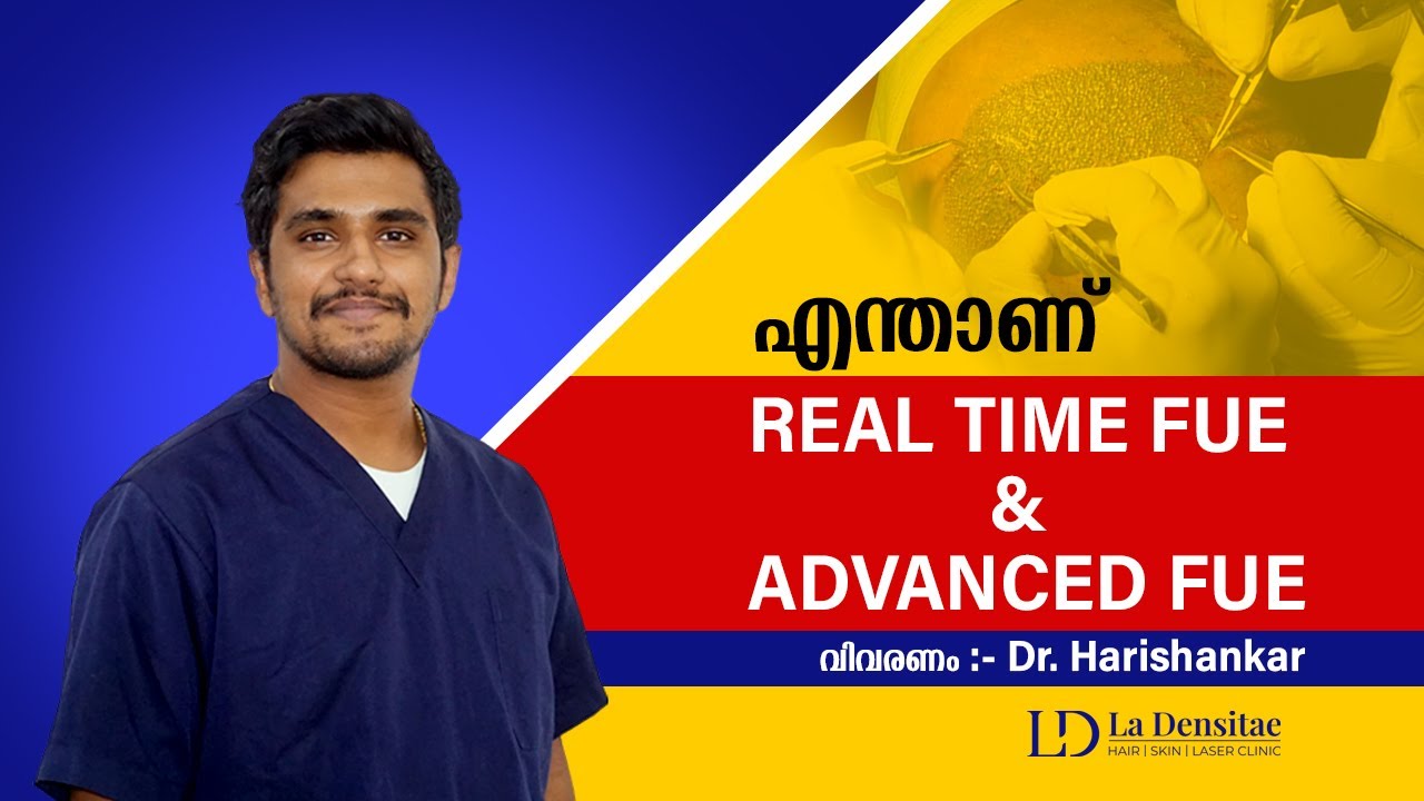 Advanced FUE Hair Transplant malayalam | Real Time FUE Hair Transplant malayalam | Ladensitae kerala