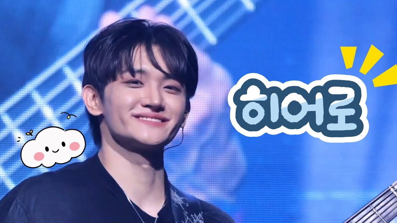 [4K] 히어로 - 루시 (LUCY) 조원상 직캠 WONSANG FOCUS / 251227 대구 이노마스 뮤직 시리즈 2 #루시 #LUCY #조원상 #원상 #WONSANG