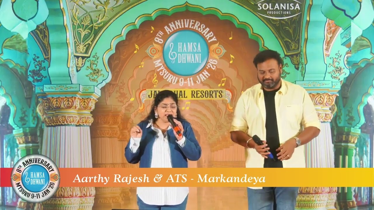 Aarthy Rajesh & ATS - Markandeya