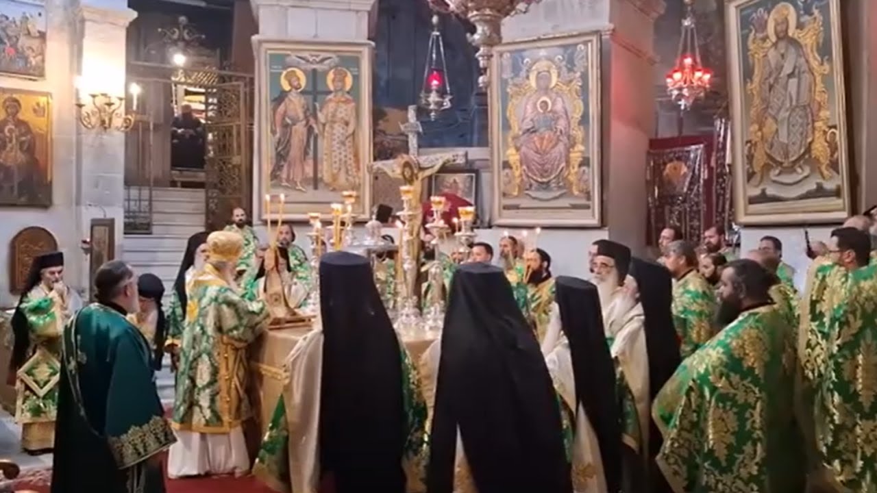 Orthodox Feast of the Exaltation of the Holy Cross in Jerusalem